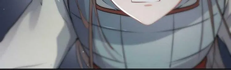 第43话 对你负责 第37页