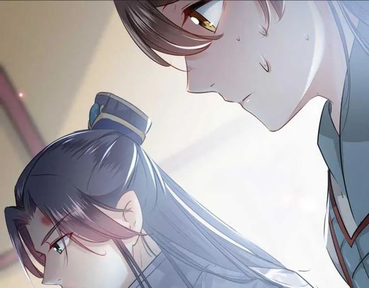 第44话 你在逗我？ 第18页