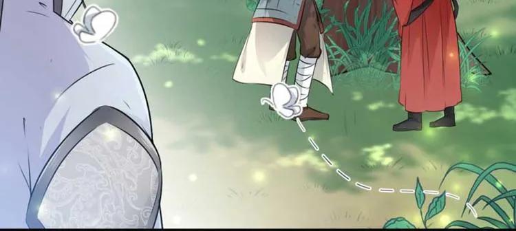 第44话 你在逗我？ 第32页