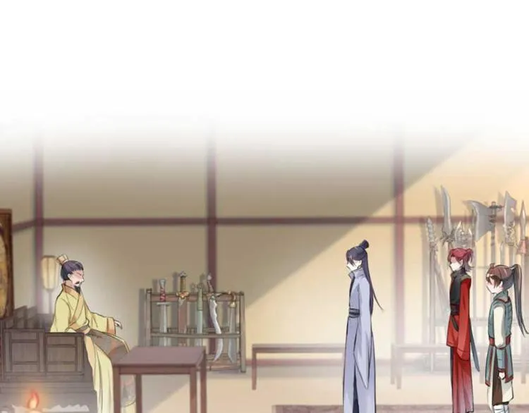 第44话 你在逗我？ 第52页