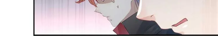 第44话 你在逗我？ 第55页