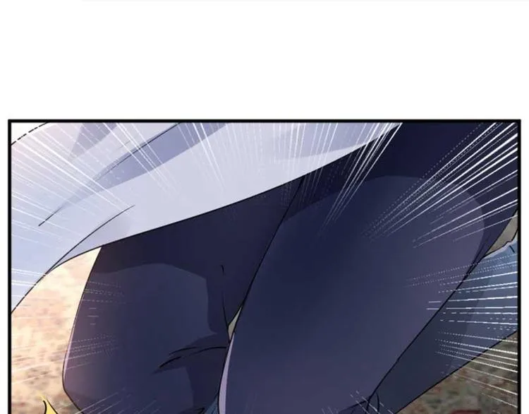 第44话 你在逗我？ 第56页