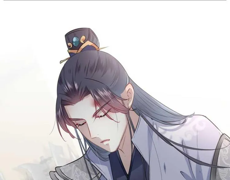 第44话 你在逗我？ 第58页