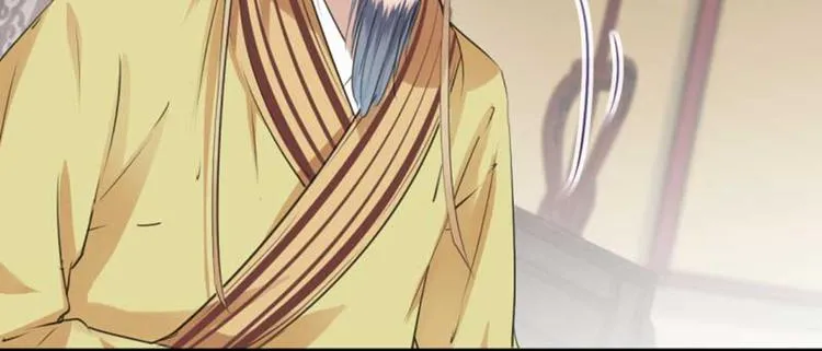 第44话 你在逗我？ 第62页