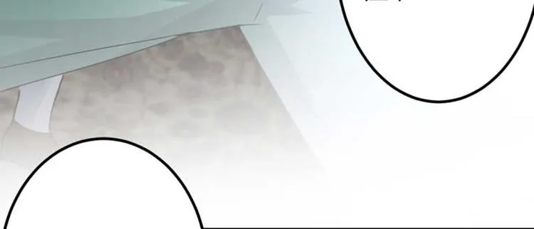 第44话 你在逗我？ 第72页