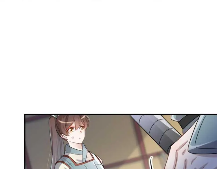 第44话 你在逗我？ 第78页