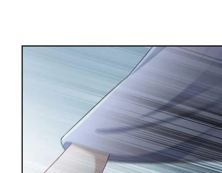 第45话 打入天牢 第14页