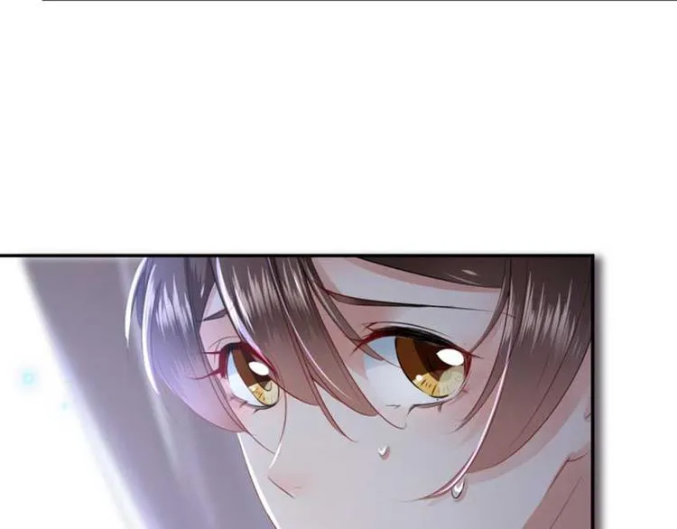 第45话 打入天牢 第29页