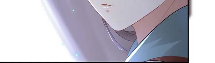 第45话 打入天牢 第30页
