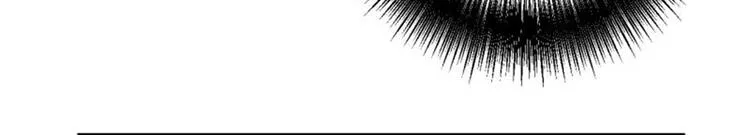 第45话 打入天牢 第43页