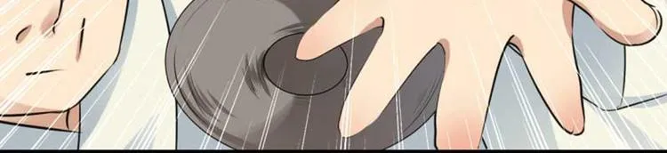 第45话 打入天牢 第54页