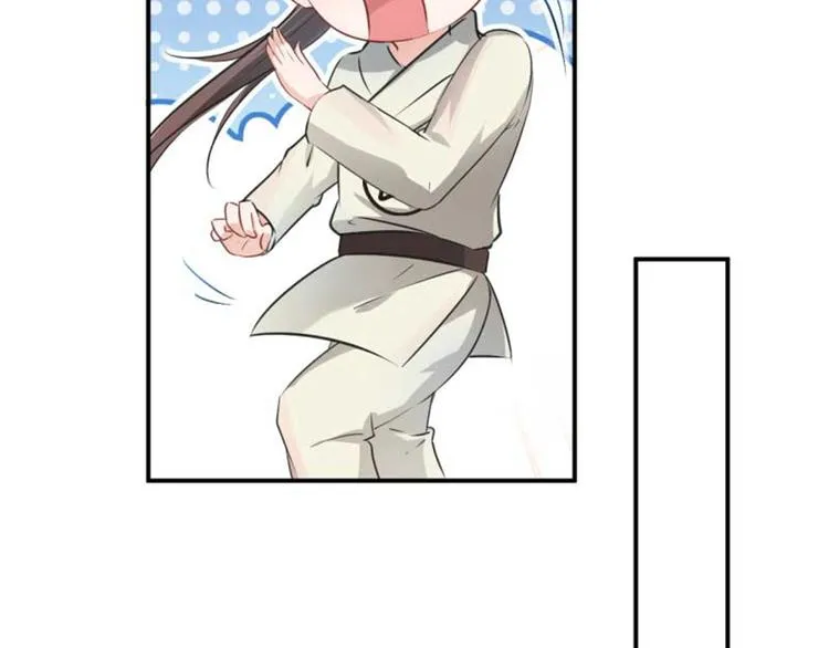 第45话 打入天牢 第58页