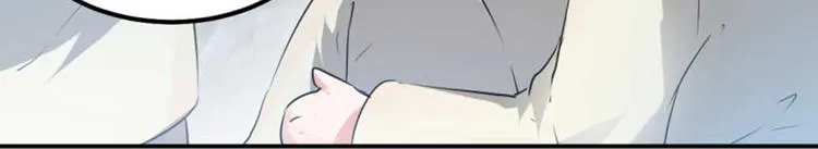 第45话 打入天牢 第64页