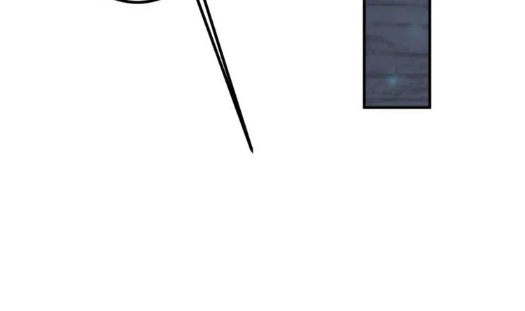 第45话 打入天牢 第76页