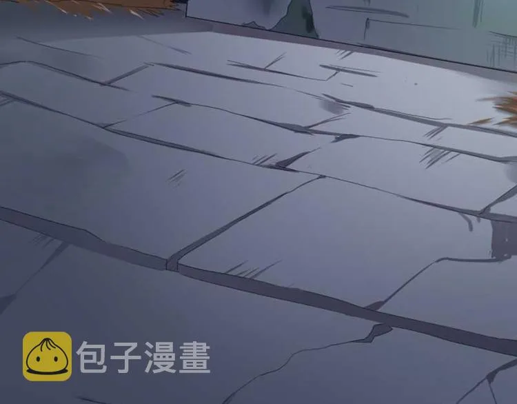 第45话 打入天牢 第79页
