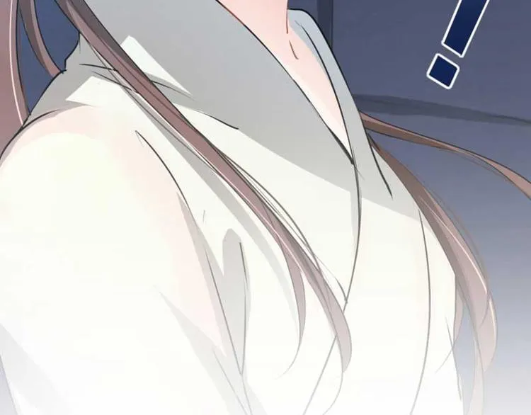 第45话 打入天牢 第94页