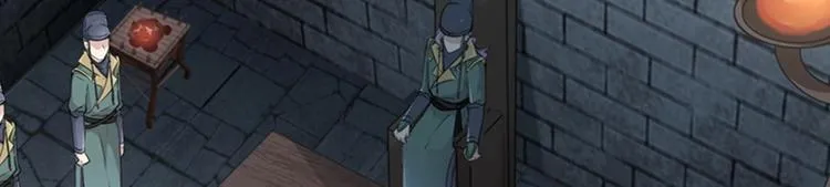 第46话 用刑 第8页