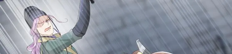 第46话 用刑 第28页