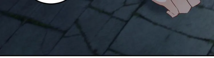第46话 用刑 第38页