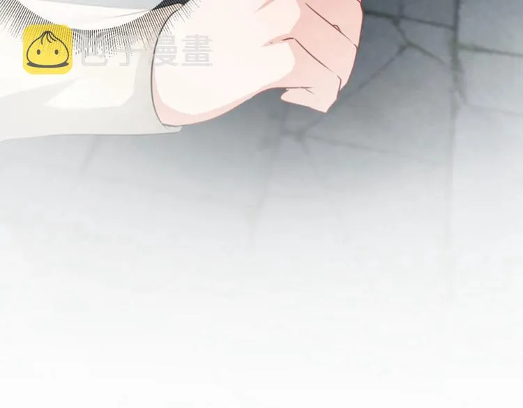 第46话 用刑 第46页