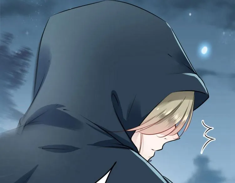 第46话 用刑 第54页