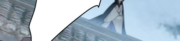 第46话 用刑 第59页
