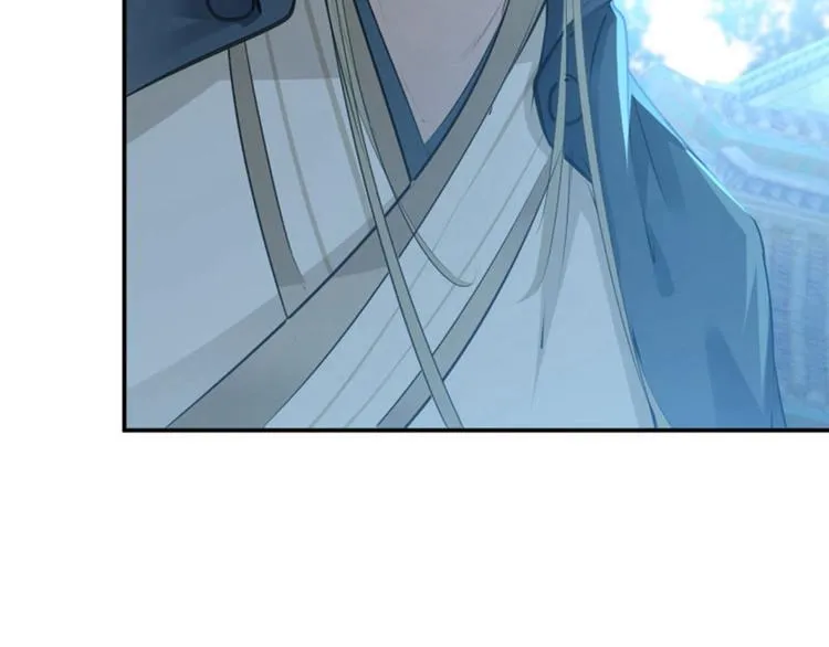 第46话 用刑 第68页