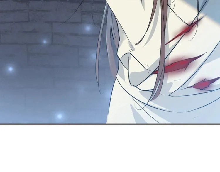 第46话 用刑 第78页