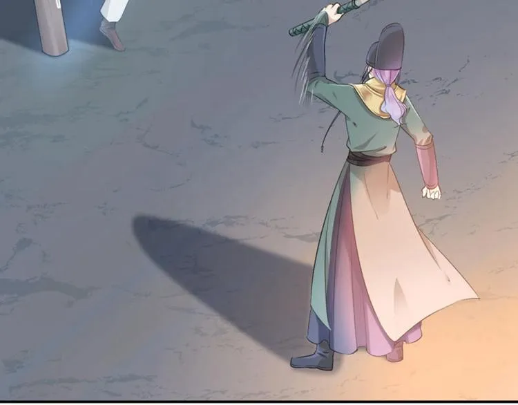 第46话 用刑 第82页