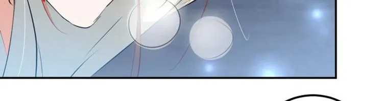 第46话 用刑 第85页
