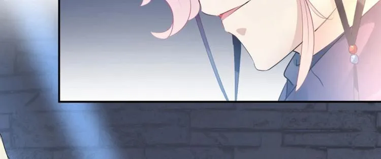 第46话 用刑 第87页