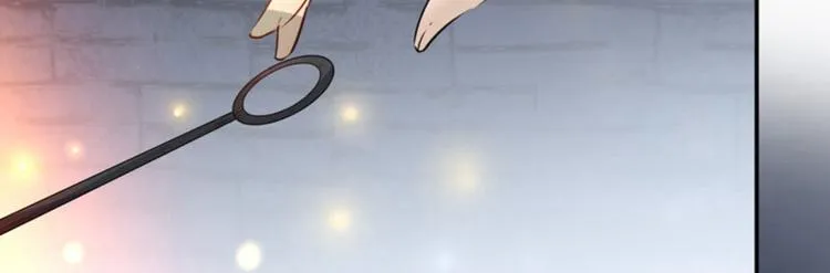 第46话 用刑 第97页