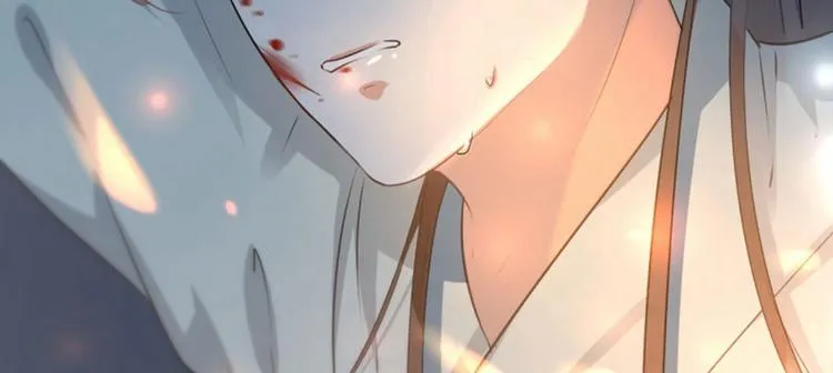 第46话 用刑 第103页