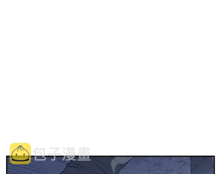 第47话 你，终于来了…… 第5页