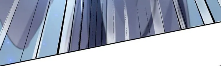 第47话 你，终于来了…… 第25页