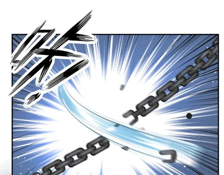 第47话 你，终于来了…… 第31页