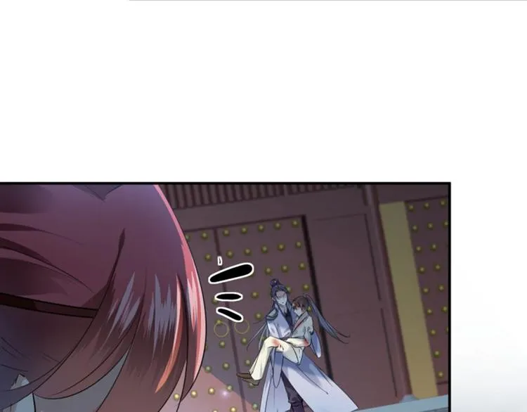 第47话 你，终于来了…… 第60页