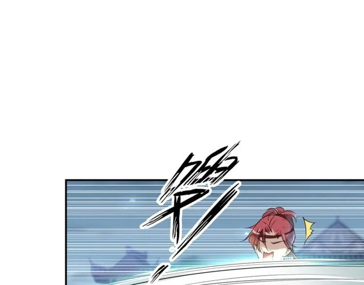 第47话 你，终于来了…… 第65页