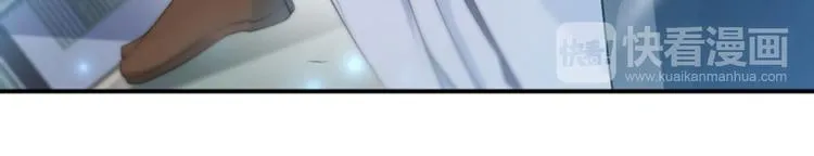 第47话 你，终于来了…… 第72页