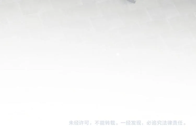 第47话 你，终于来了…… 第96页