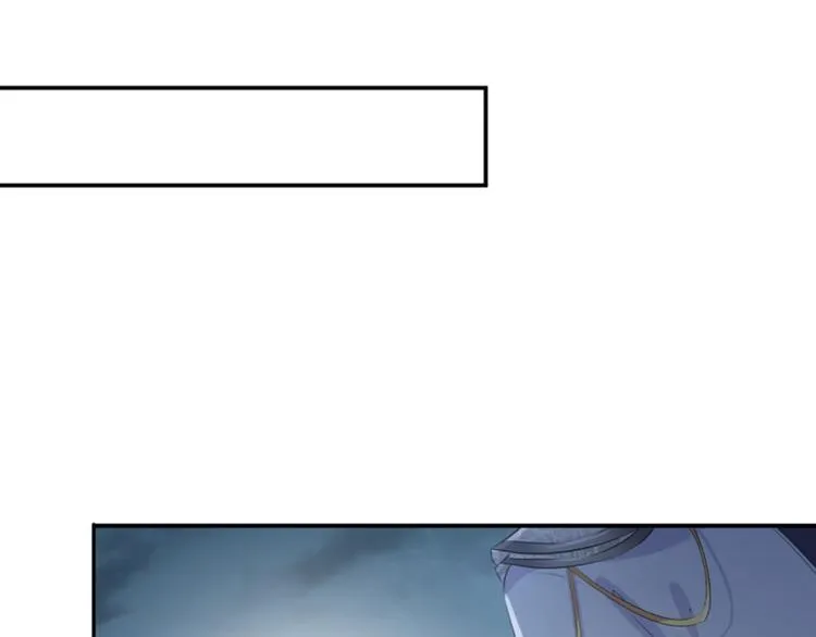 第48话 这个要脱掉！ 第5页