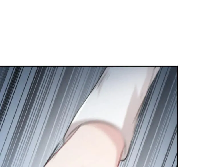 第48话 这个要脱掉！ 第7页