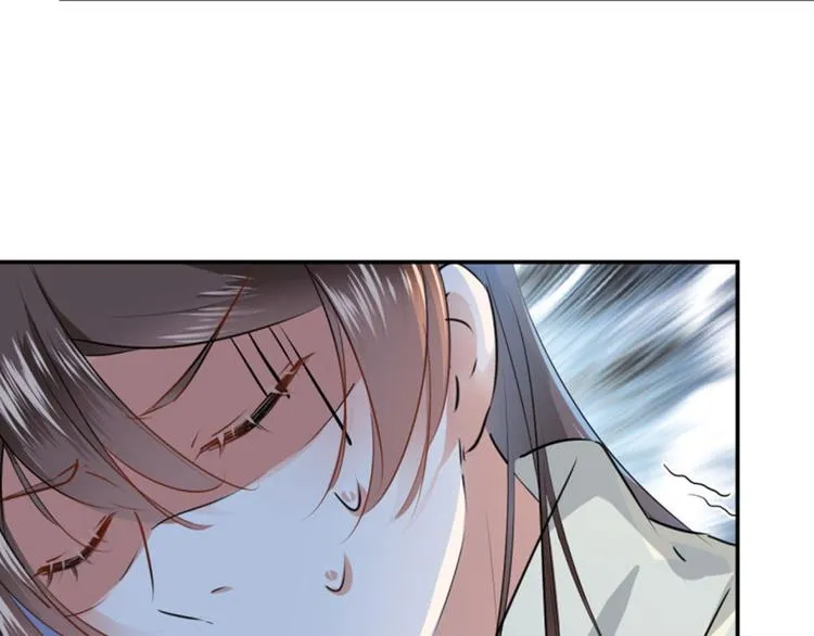 第48话 这个要脱掉！ 第18页