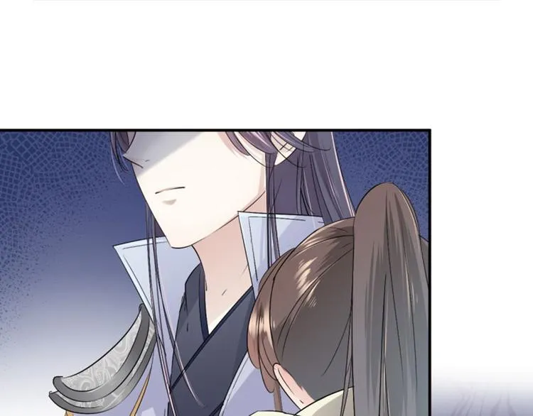 第48话 这个要脱掉！ 第30页