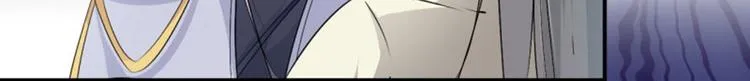 第48话 这个要脱掉！ 第31页