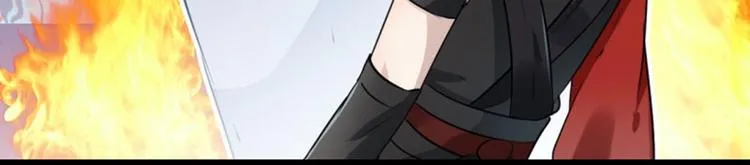 第48话 这个要脱掉！ 第34页