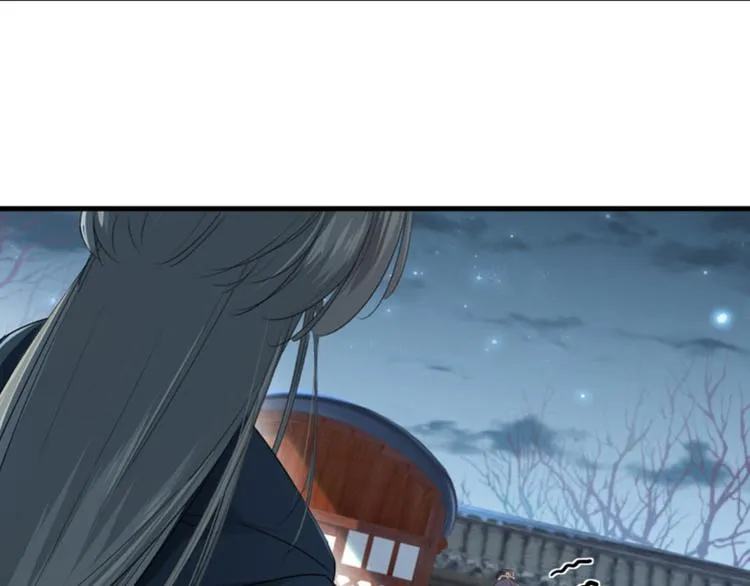 第48话 这个要脱掉！ 第35页