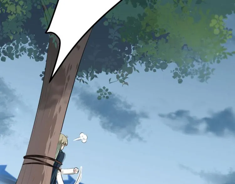 第48话 这个要脱掉！ 第42页