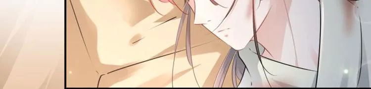 第48话 这个要脱掉！ 第48页