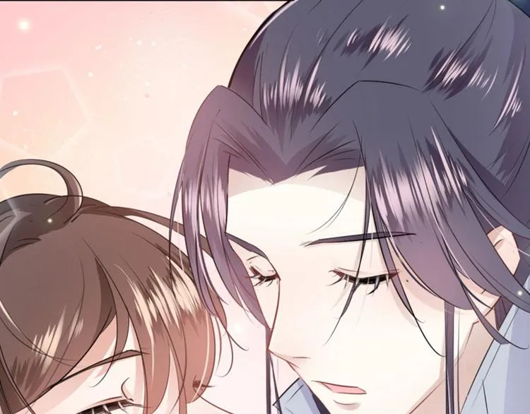 第48话 这个要脱掉！ 第64页